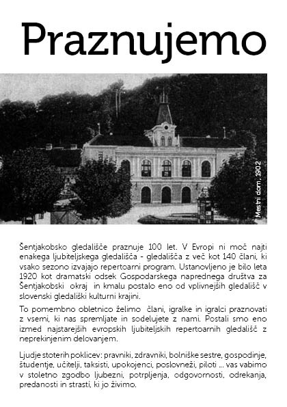 Šentjakobsko gledališče 100 let.jpg